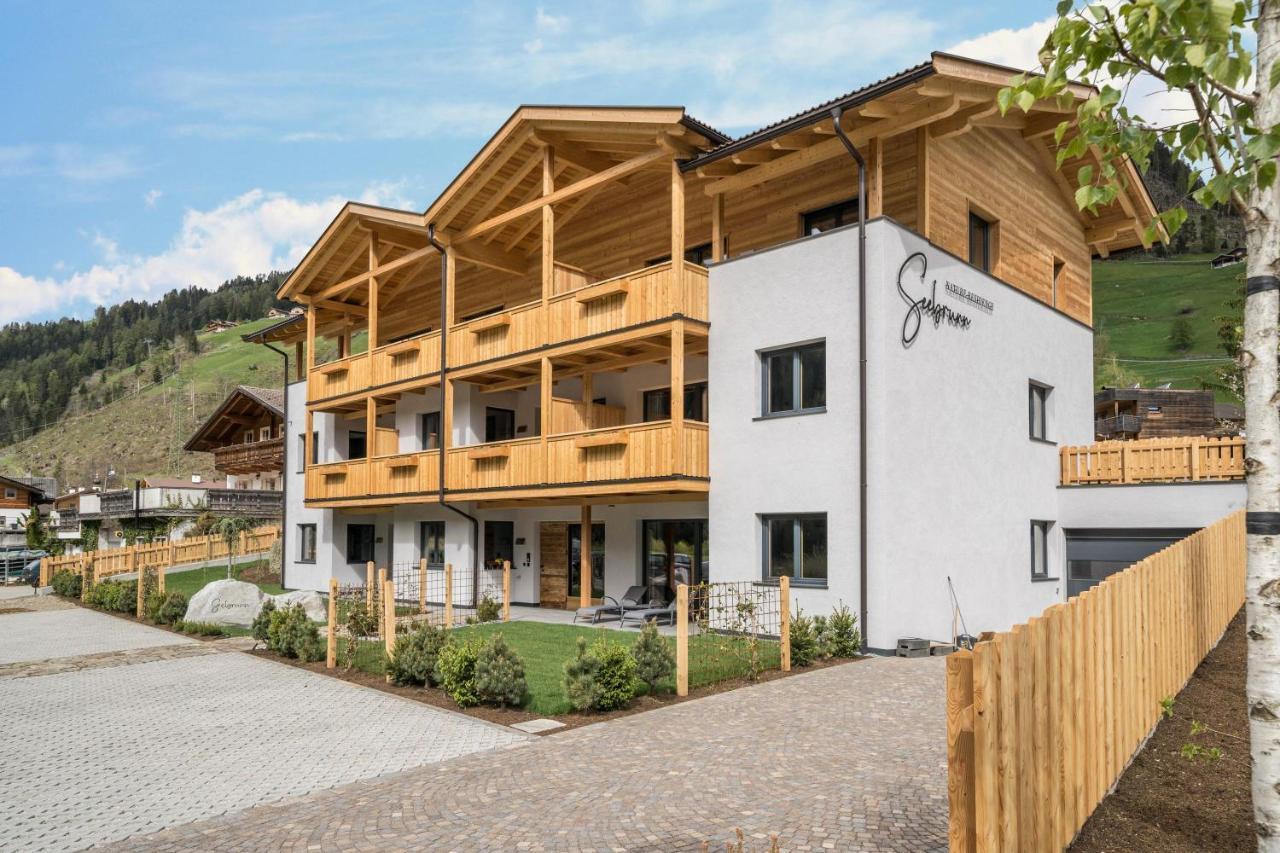 Seebrunn - Aussere Schwemmalm Ultimo Exterior photo